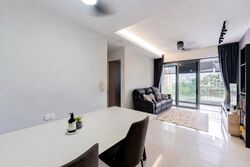Arc at Tampines (D18), Condominium #610670521